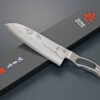 Cuchillo Kanetsune Santoku 170mm Stainless KC-193