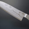Cuchillo Kanetsune Santoku 170mm Stainless KC-193