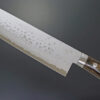 Cuchillo Kanetsune Sairyu Usubagata 165mm KC-371