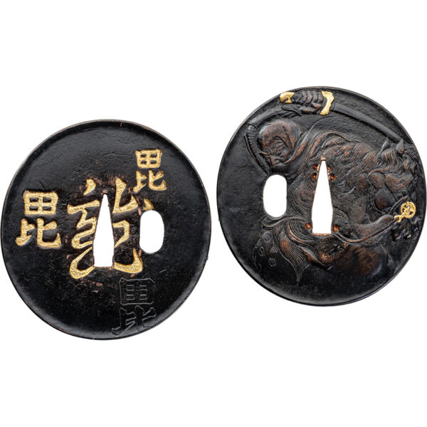 Katana CAS Hanwei Uesugi Katana SH26020